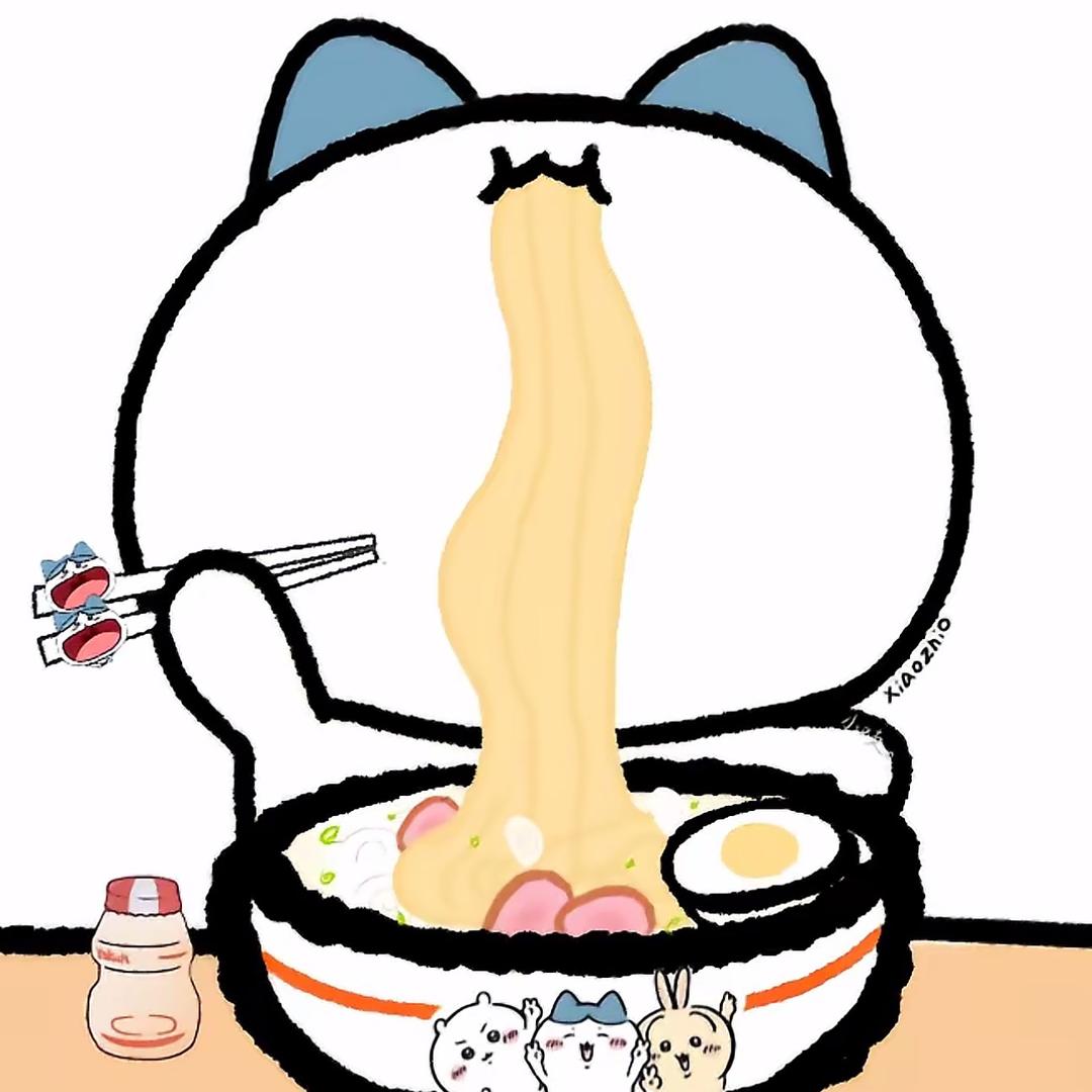三秋叶