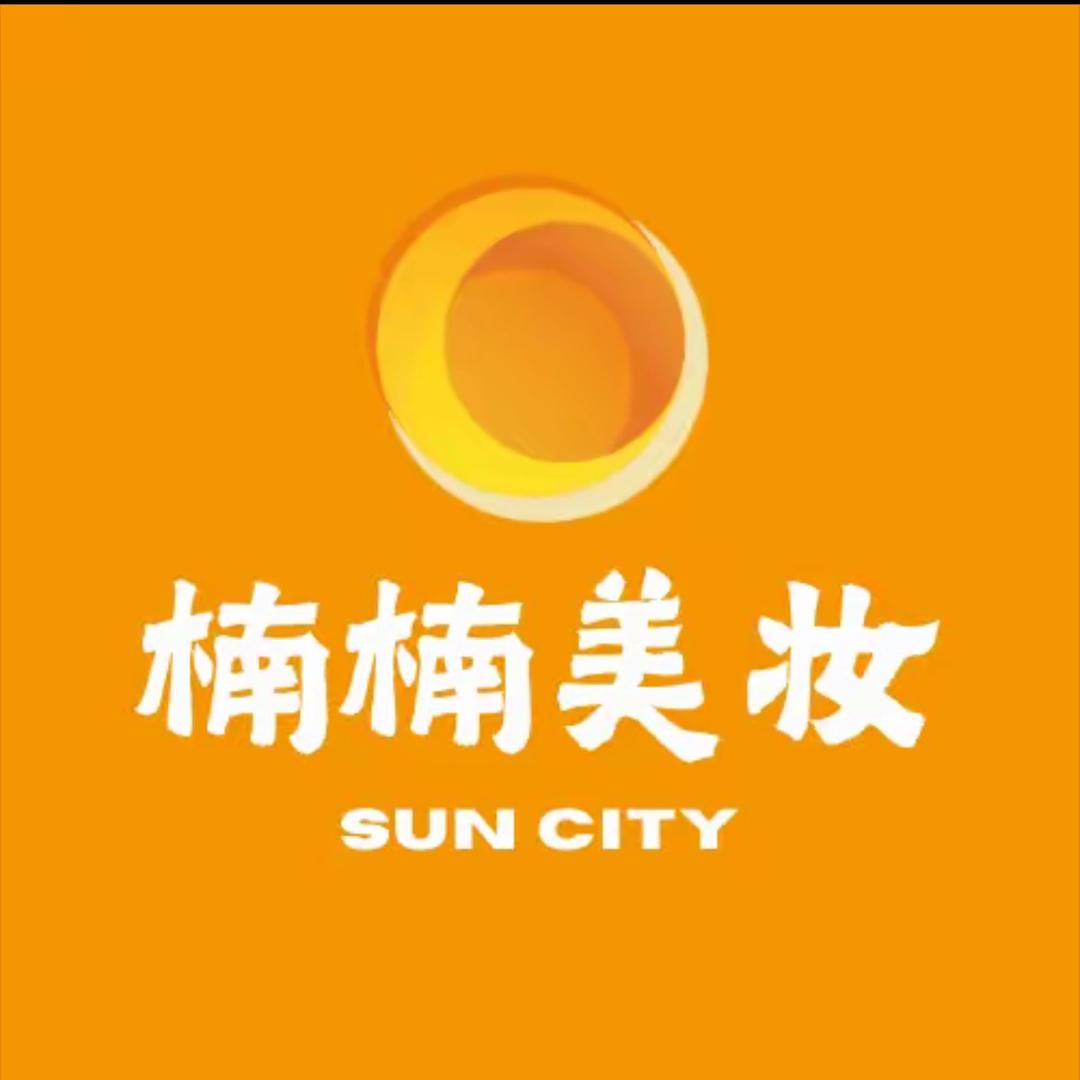 楠萱美妆2店