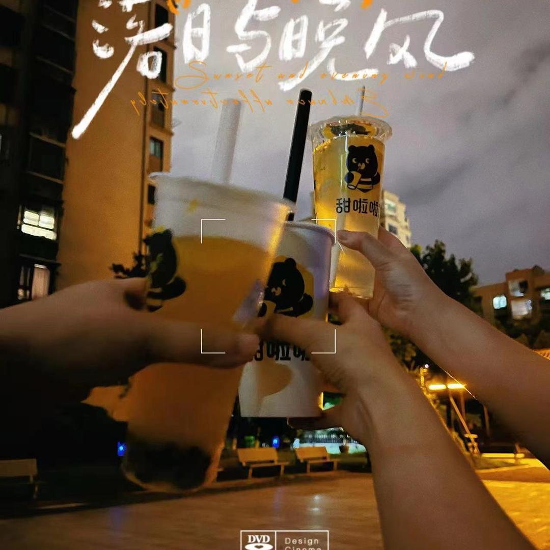 泉泉好物分享