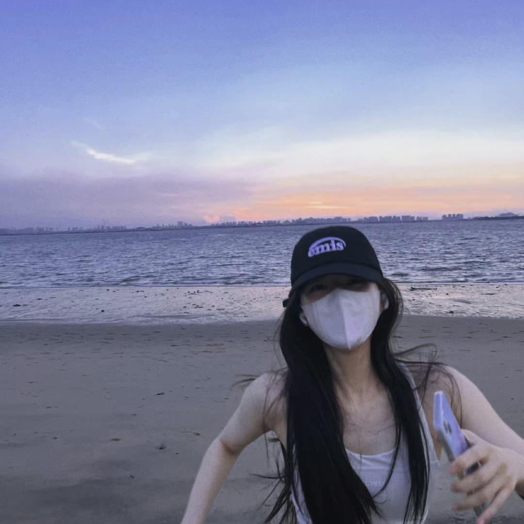 是三七
