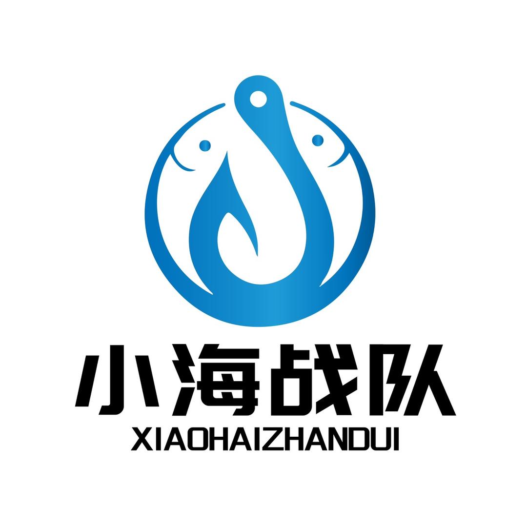晓海王斌渔具店