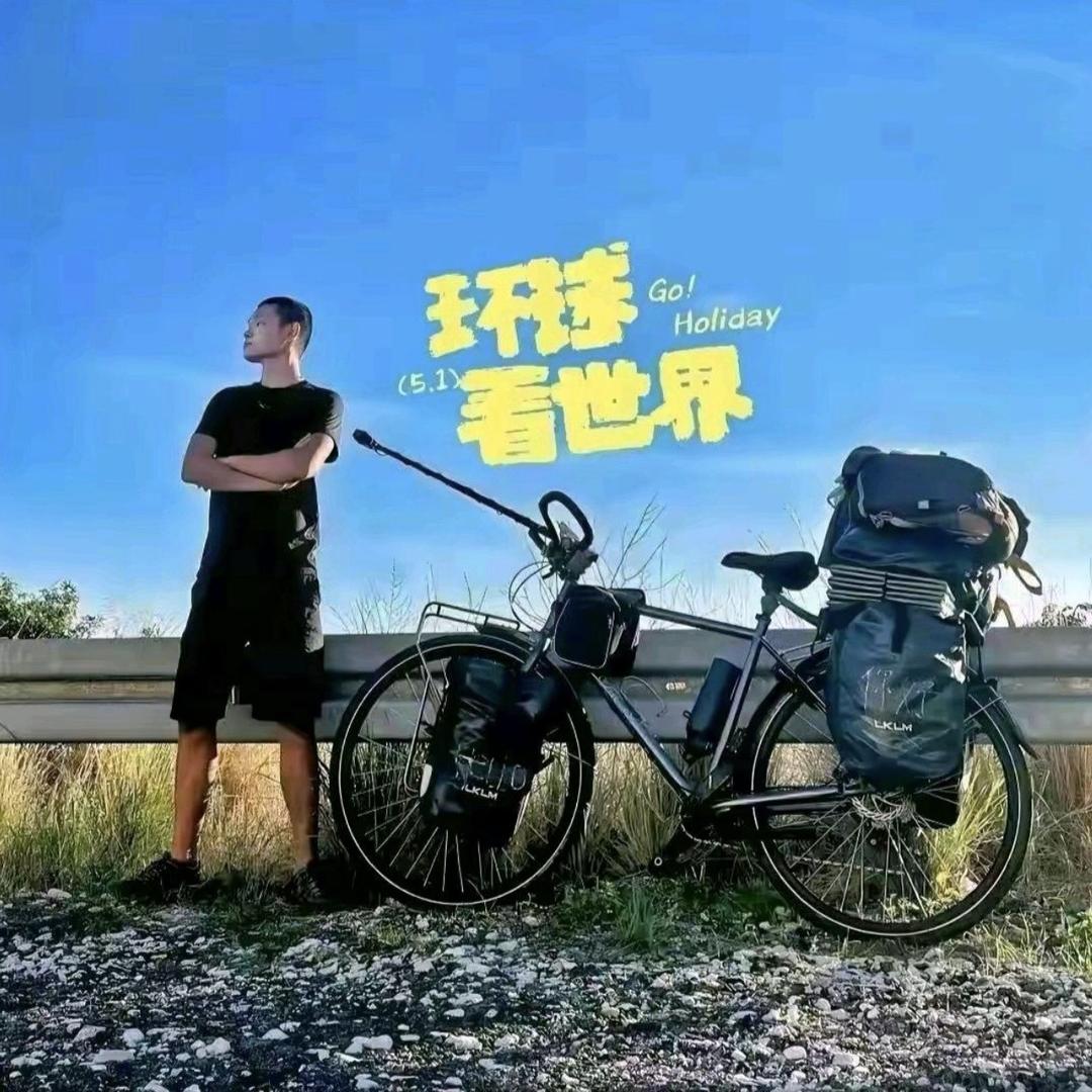 湖臻选º