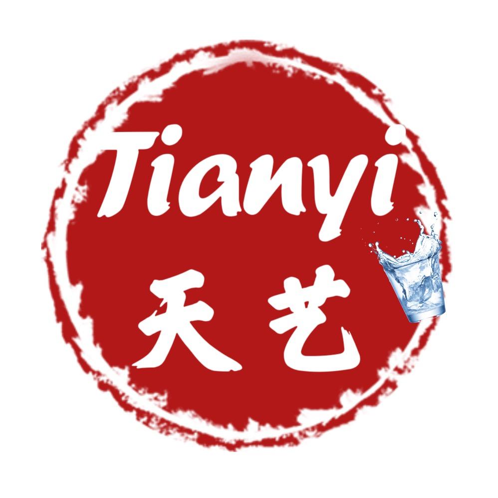 天艺杯行（新疆包邮）