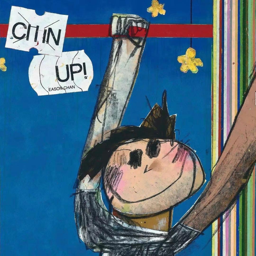 旺角cut門