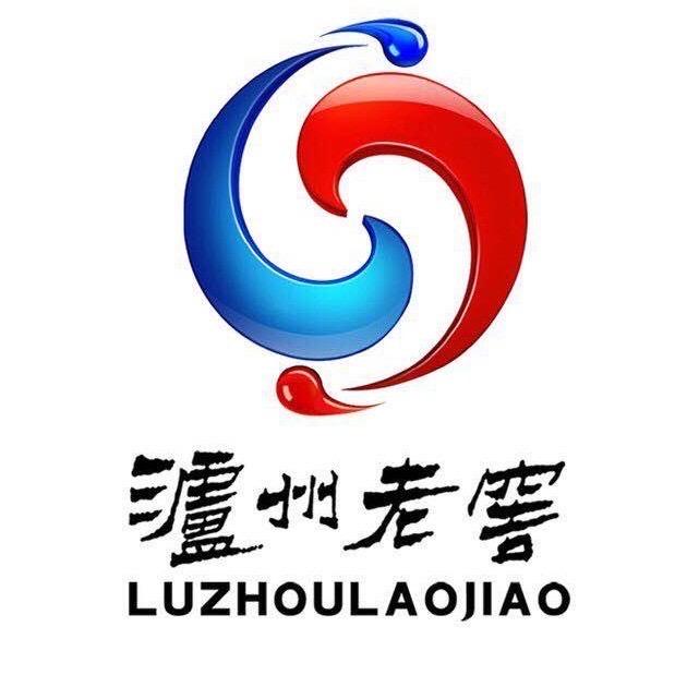 泸州老窖  中国荣耀