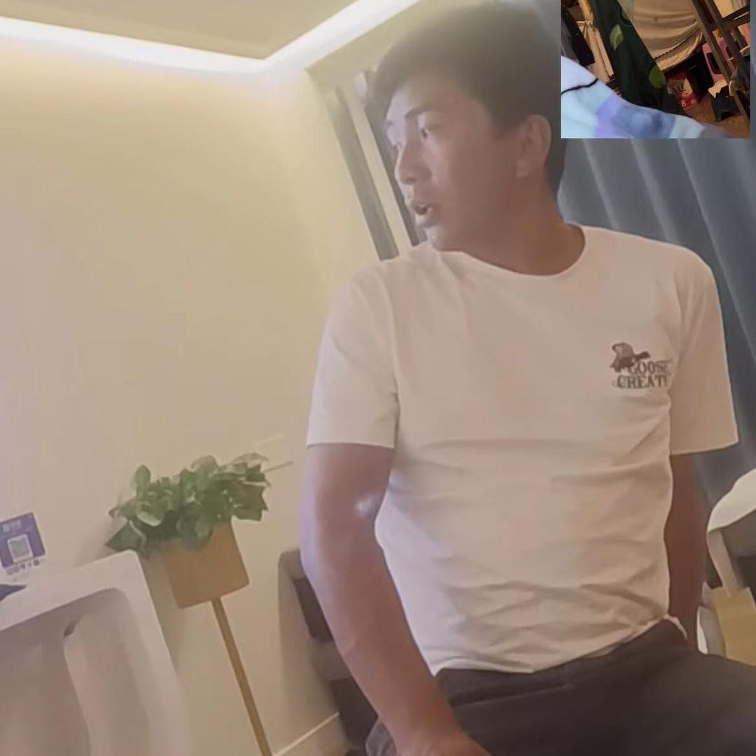杨海