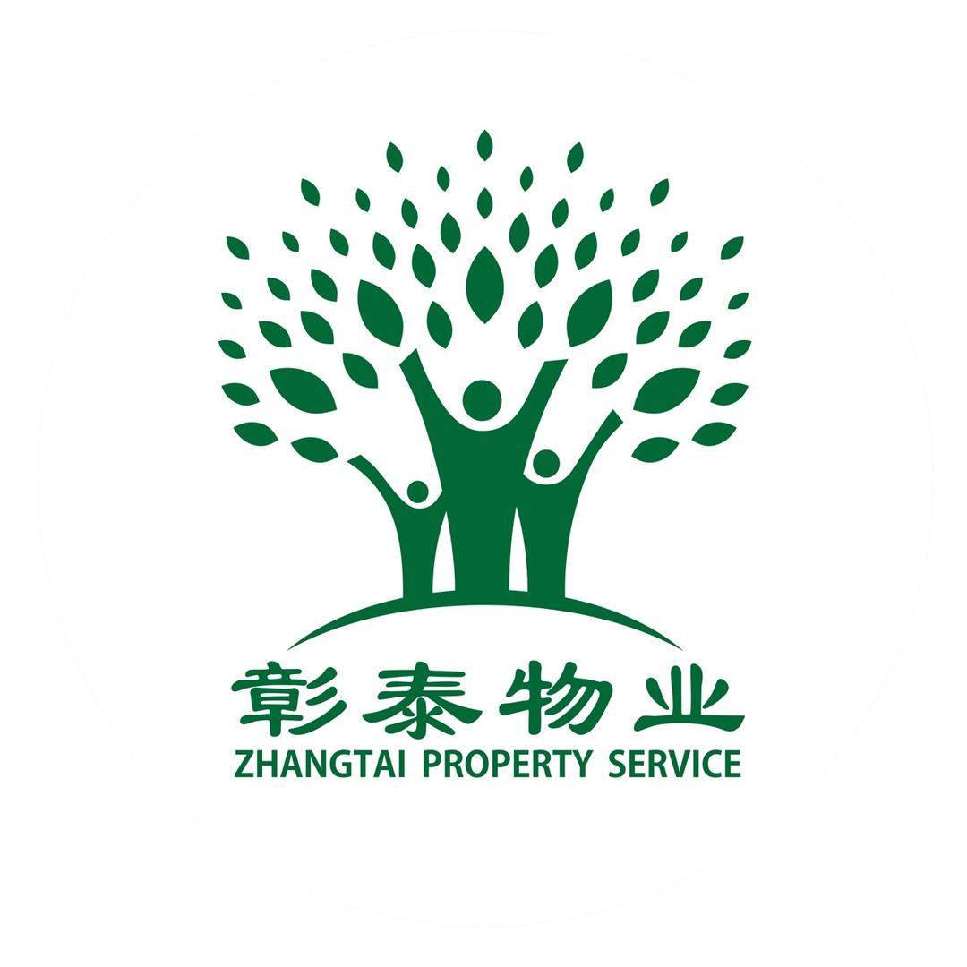 万能的阿泰