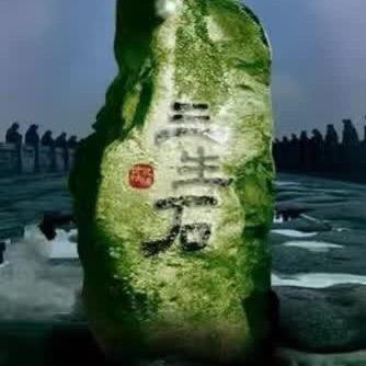 情感音乐共鸣