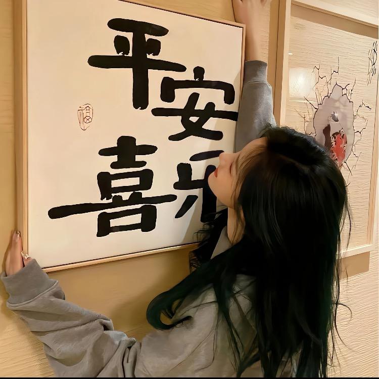 爱喝奶茶