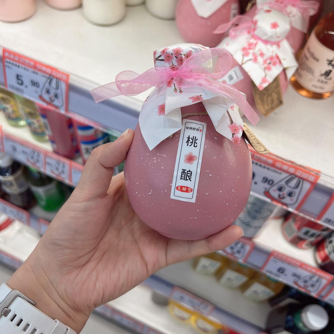豆芽开花