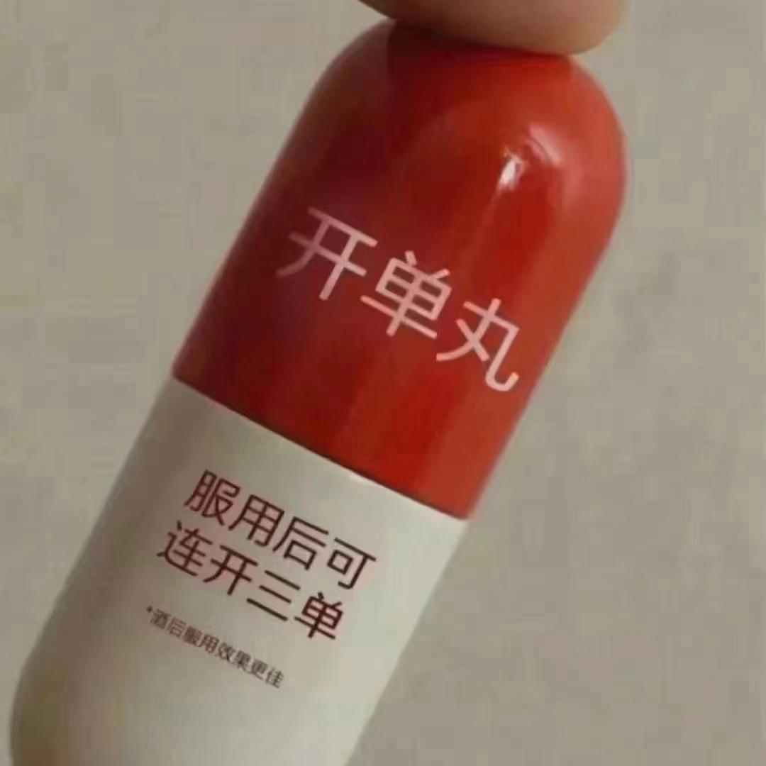 东方新城一品-云玺海棠刘飞
