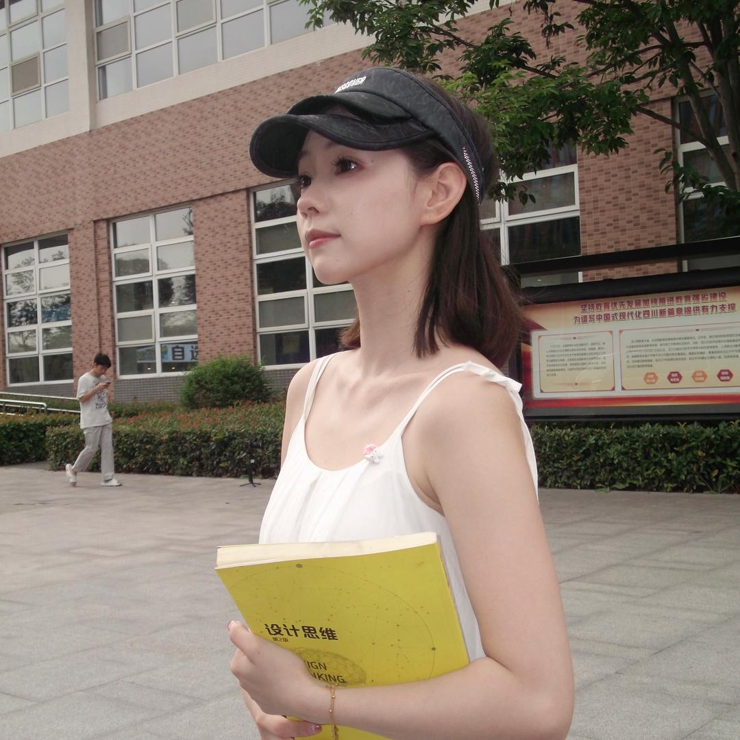 黄好看💥