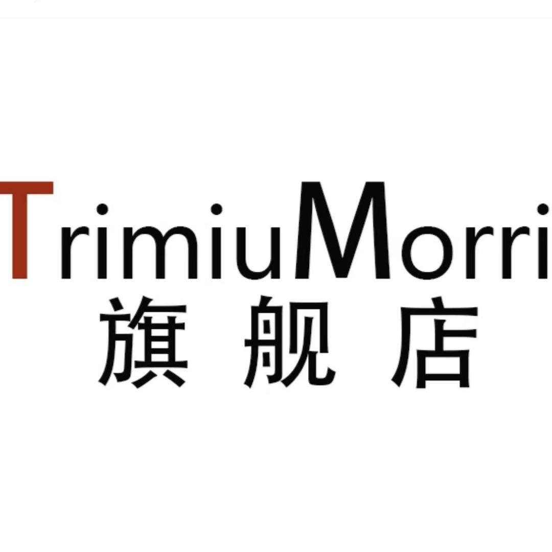 trimiumorris男装旗舰店