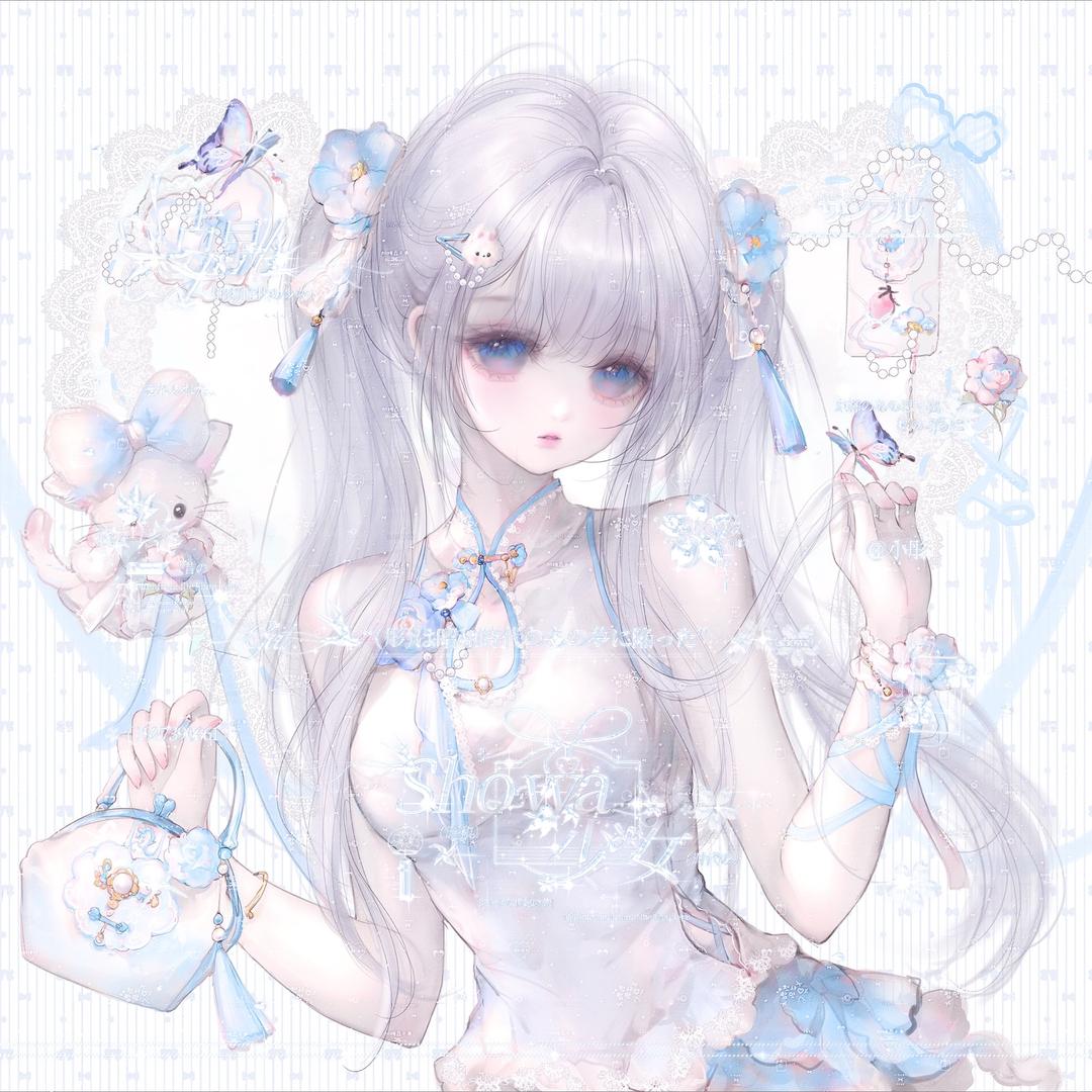 九珍果汁