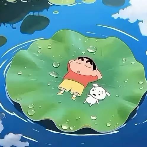 难遇