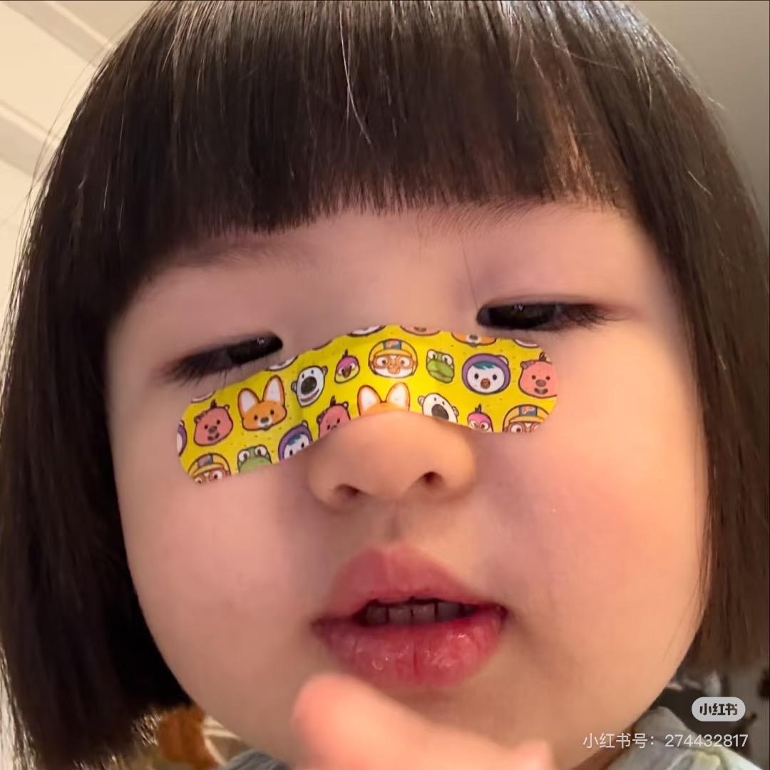 番茄面🍜