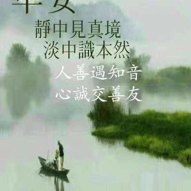 罗阳