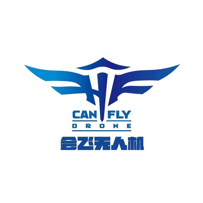 莞工CAAC无人机培训