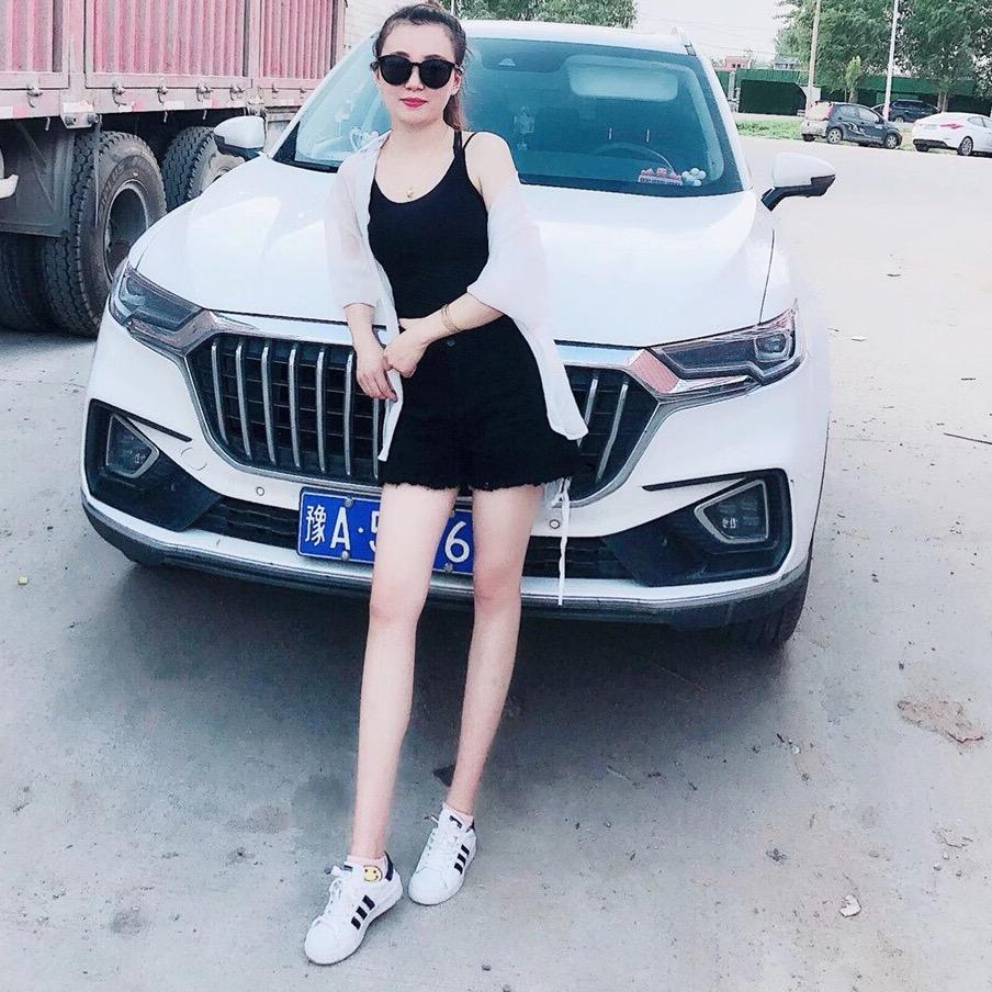 以后的以后❤️