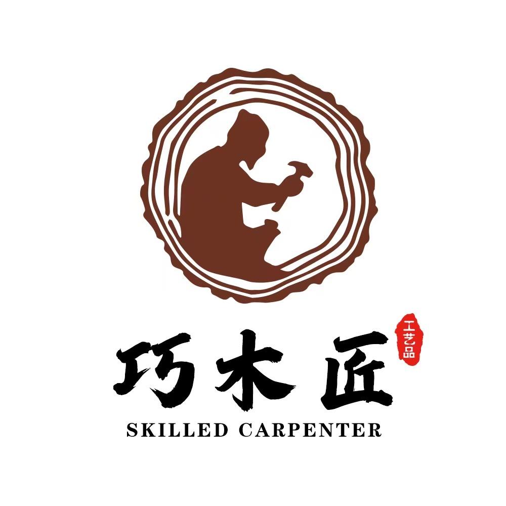 曹县巧木匠工艺品有限公司