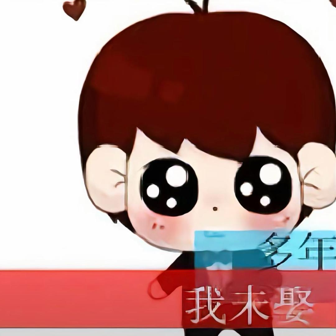 ˶╹ꇴ╹˶