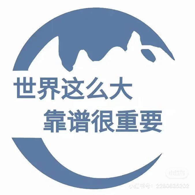 深圳铭同学
