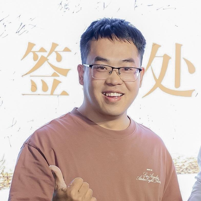 烧饼的日常