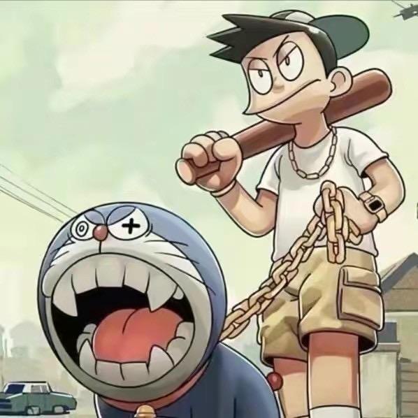 老屠