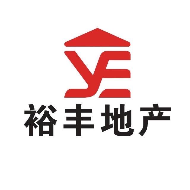 湛江裕家网络科技有限公司