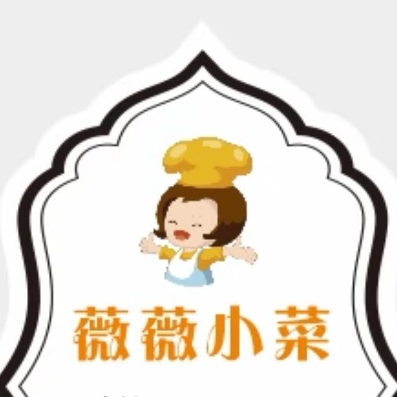 薇小匠