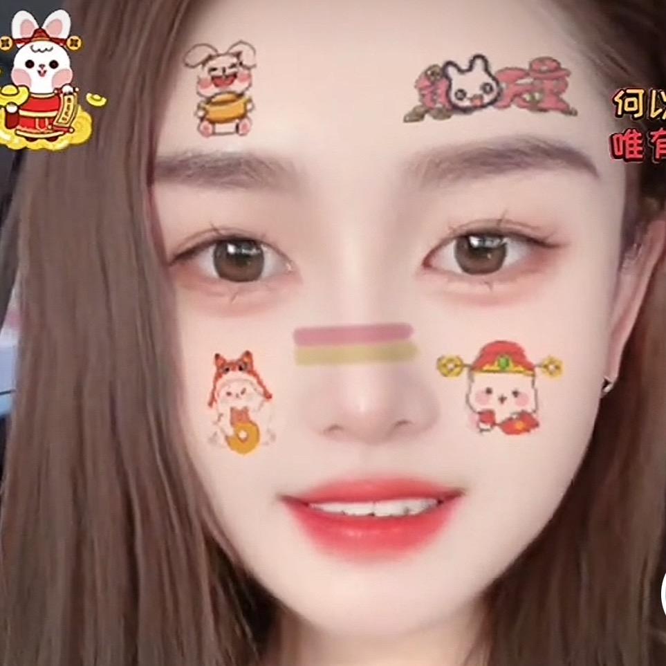 🍄特能跑女司机