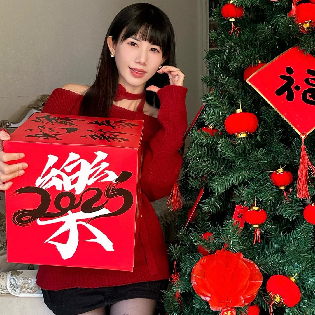 是林珊珊