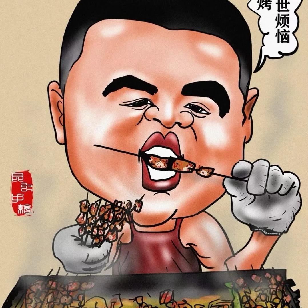 炭火烧烤