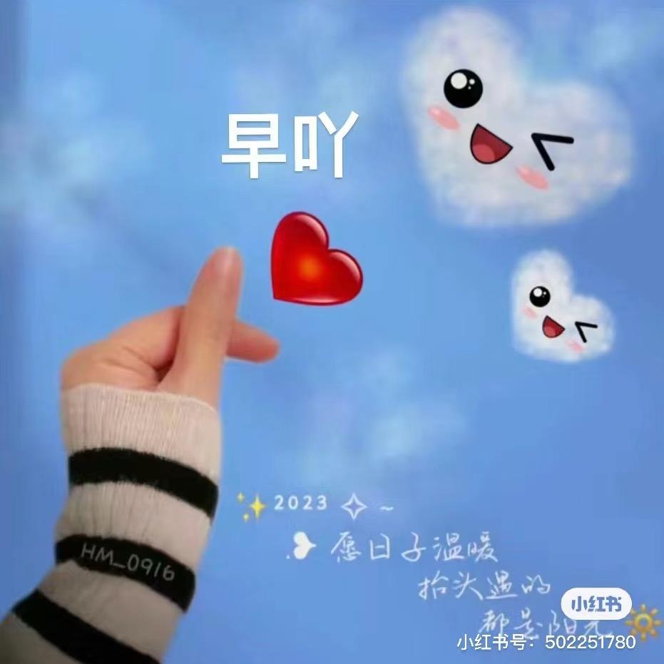 慢下来的时光