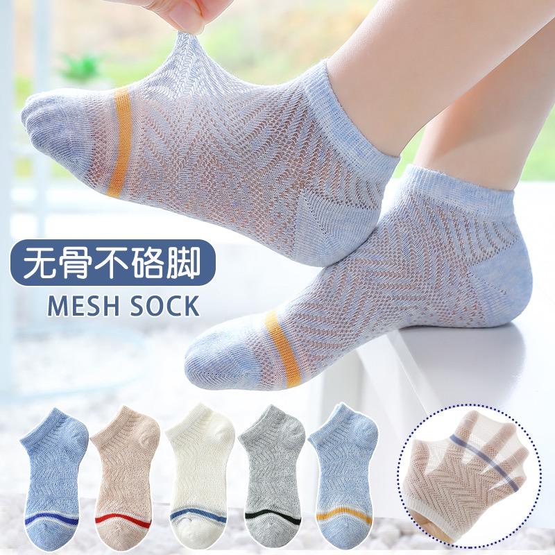 杨羊优品