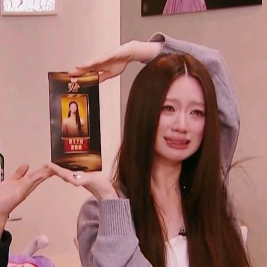 好运常在💕