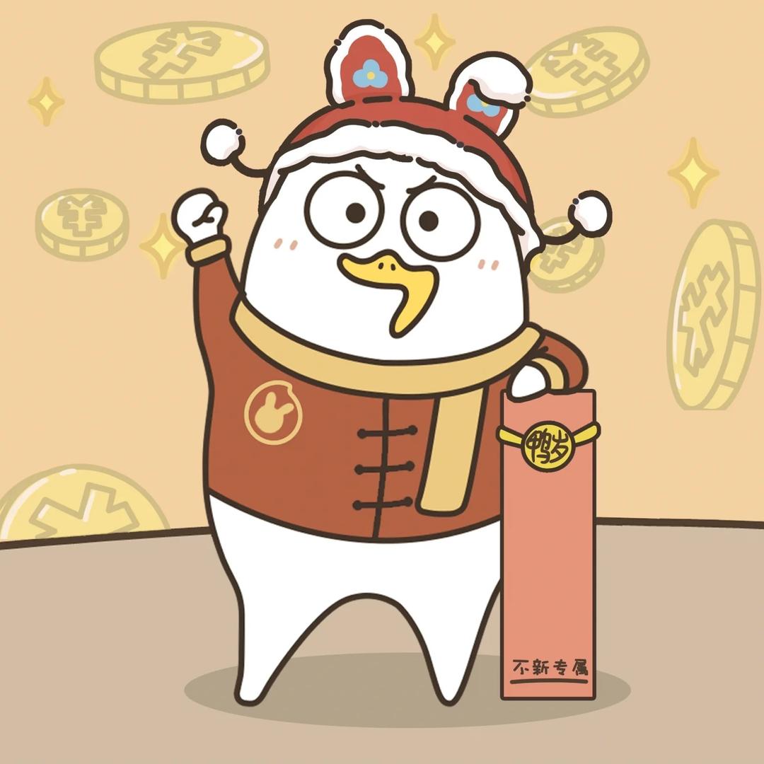 明天昨天