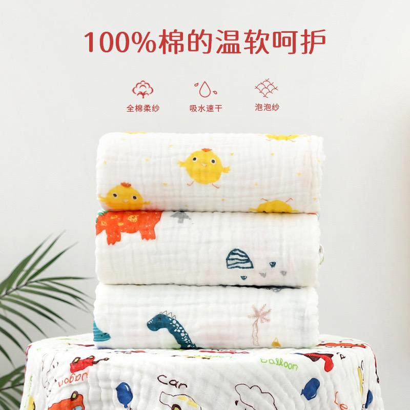 Siyuan思远婴童优选