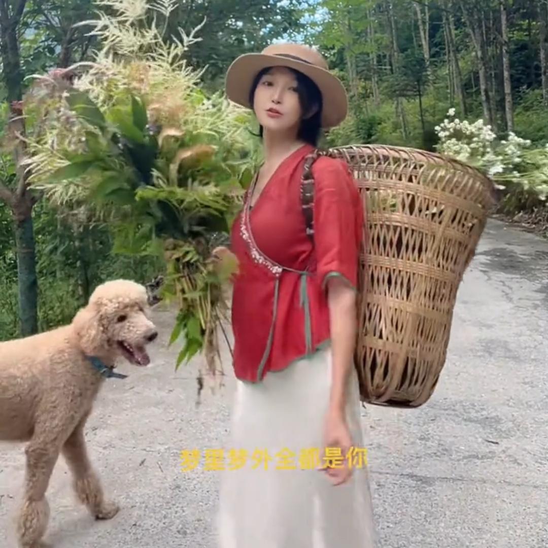 知遇小院