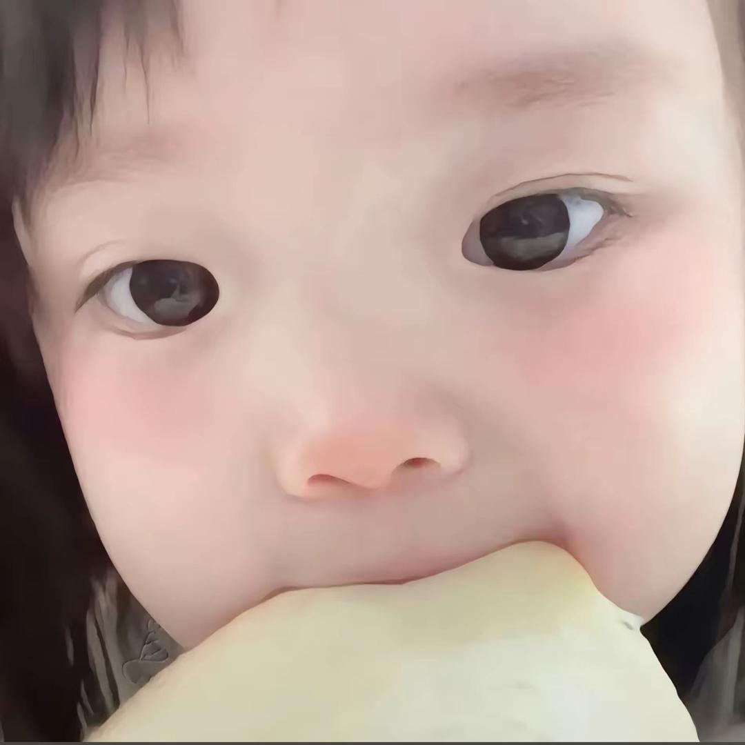 芯