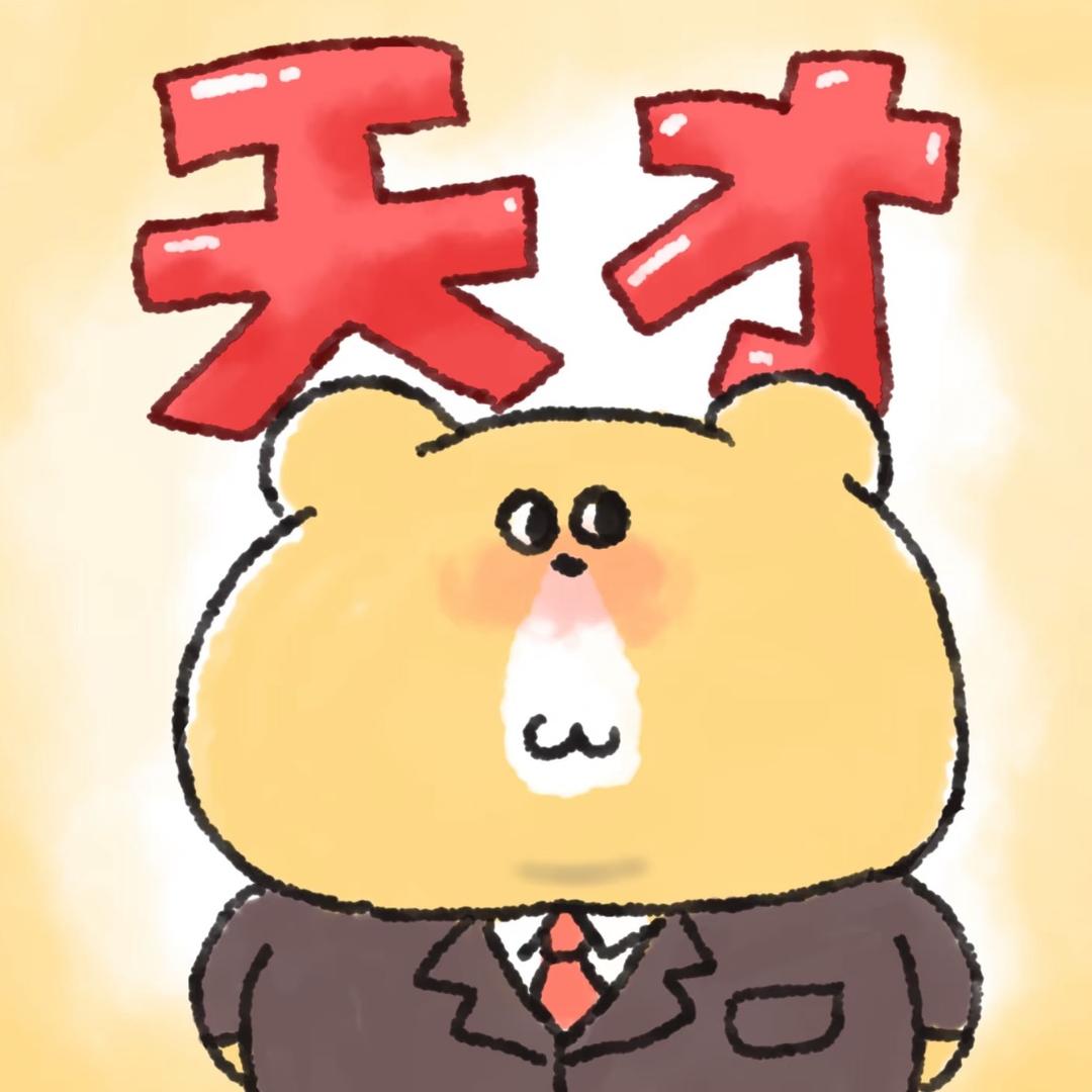 八点起床喂猪