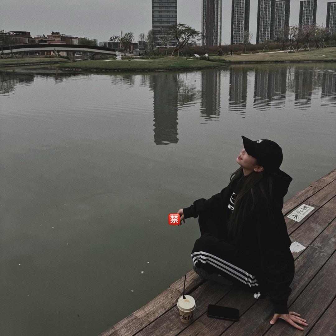 我32号请你吃饭