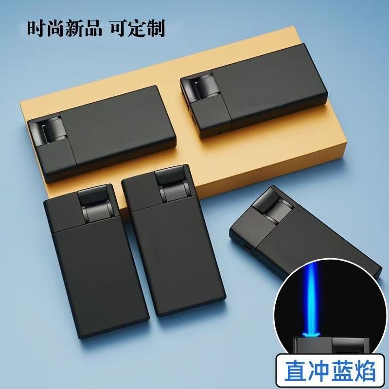 非凡广告打火机