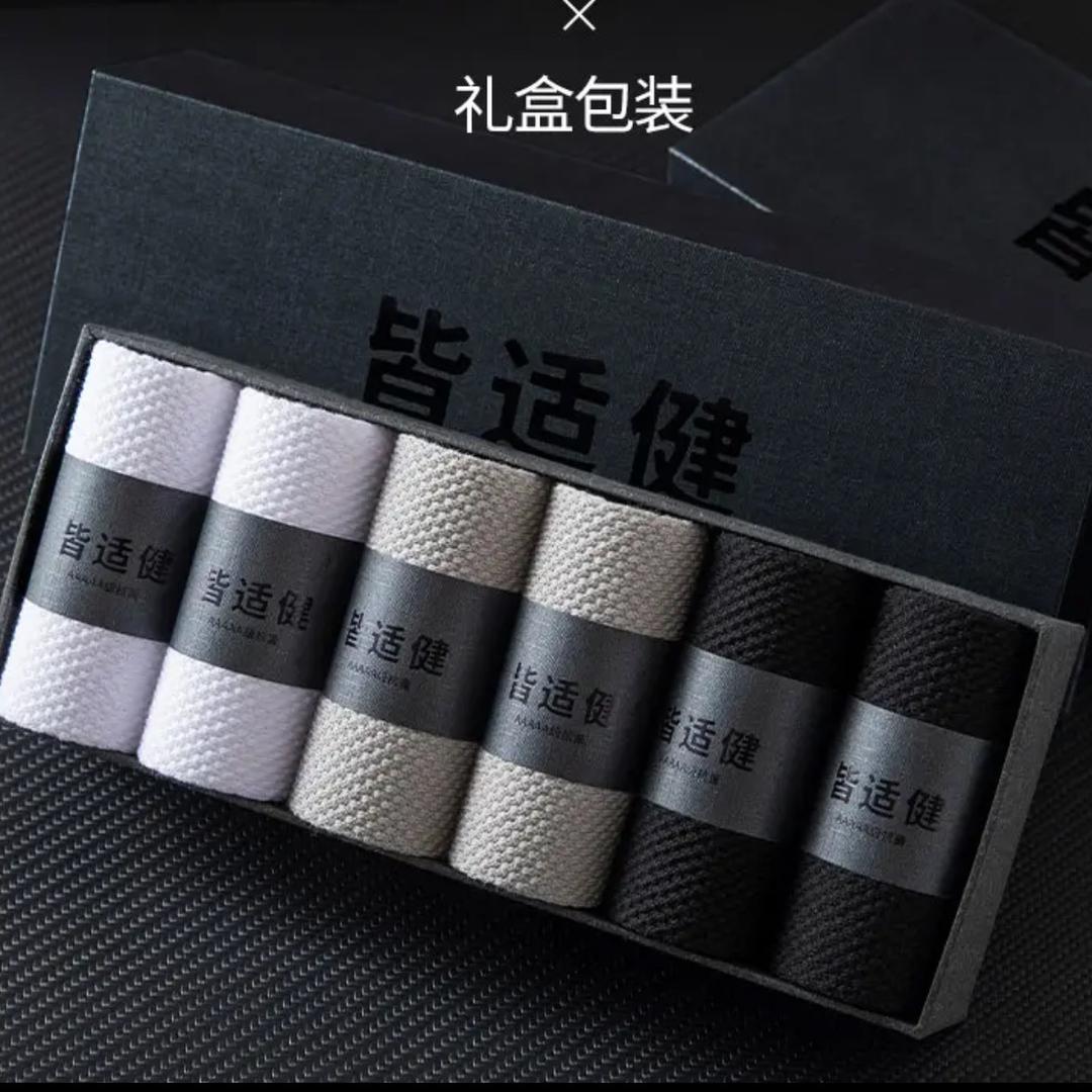 皆适健官方旗舰店防臭袜直播间