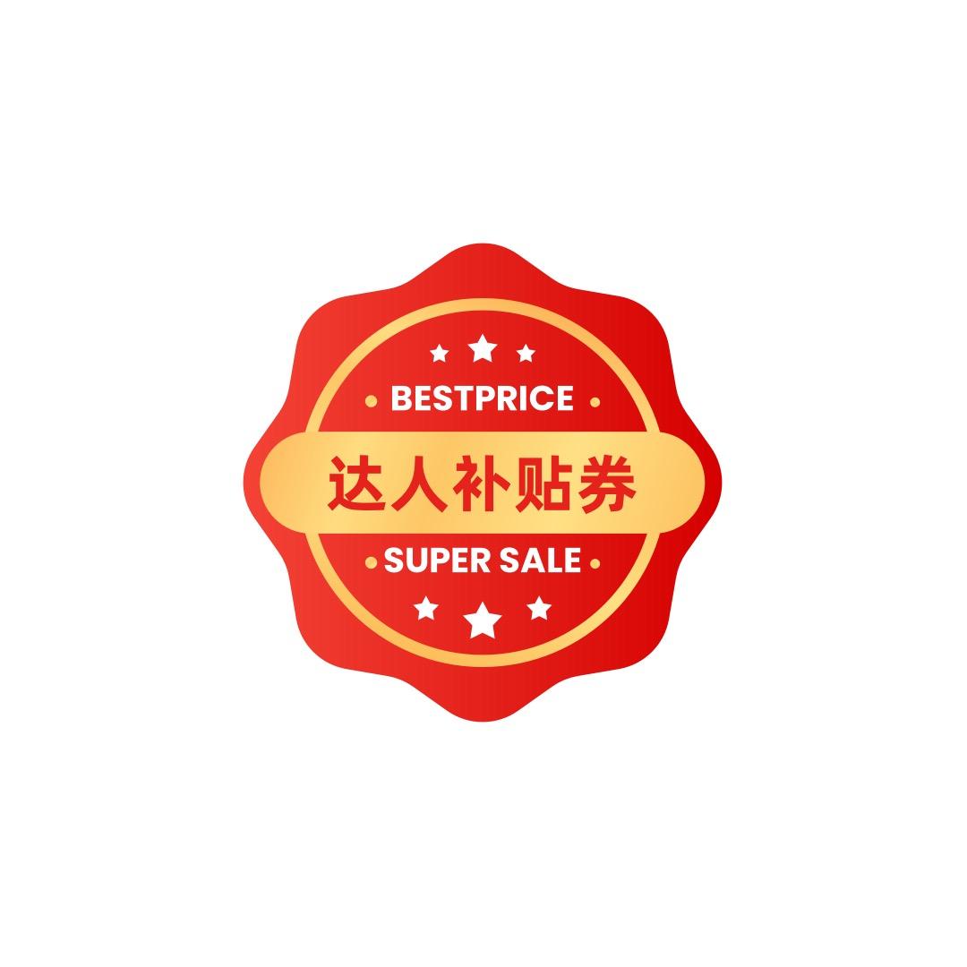 陈卡子