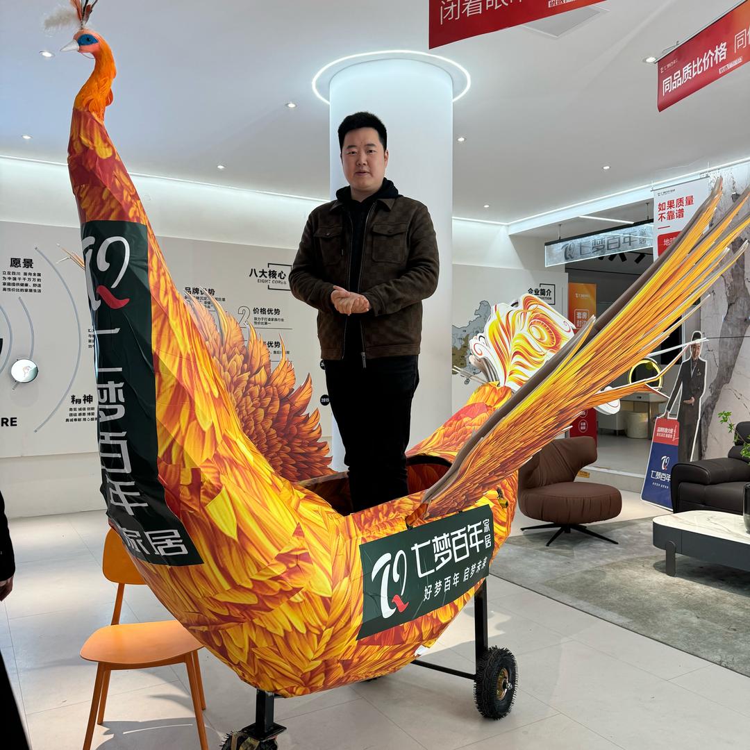 在成都开家具工厂的格局哥