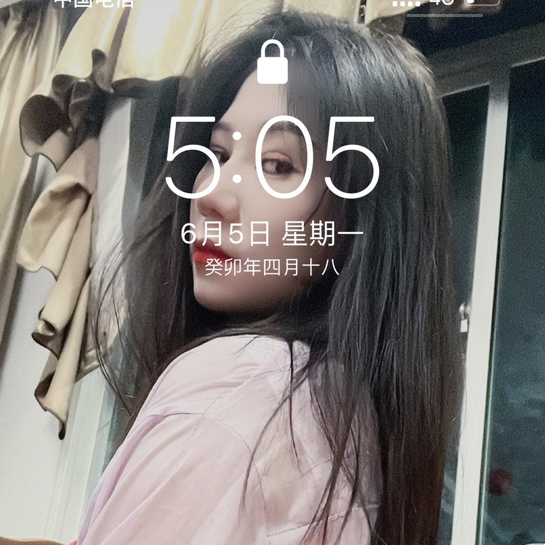 我是哈哈