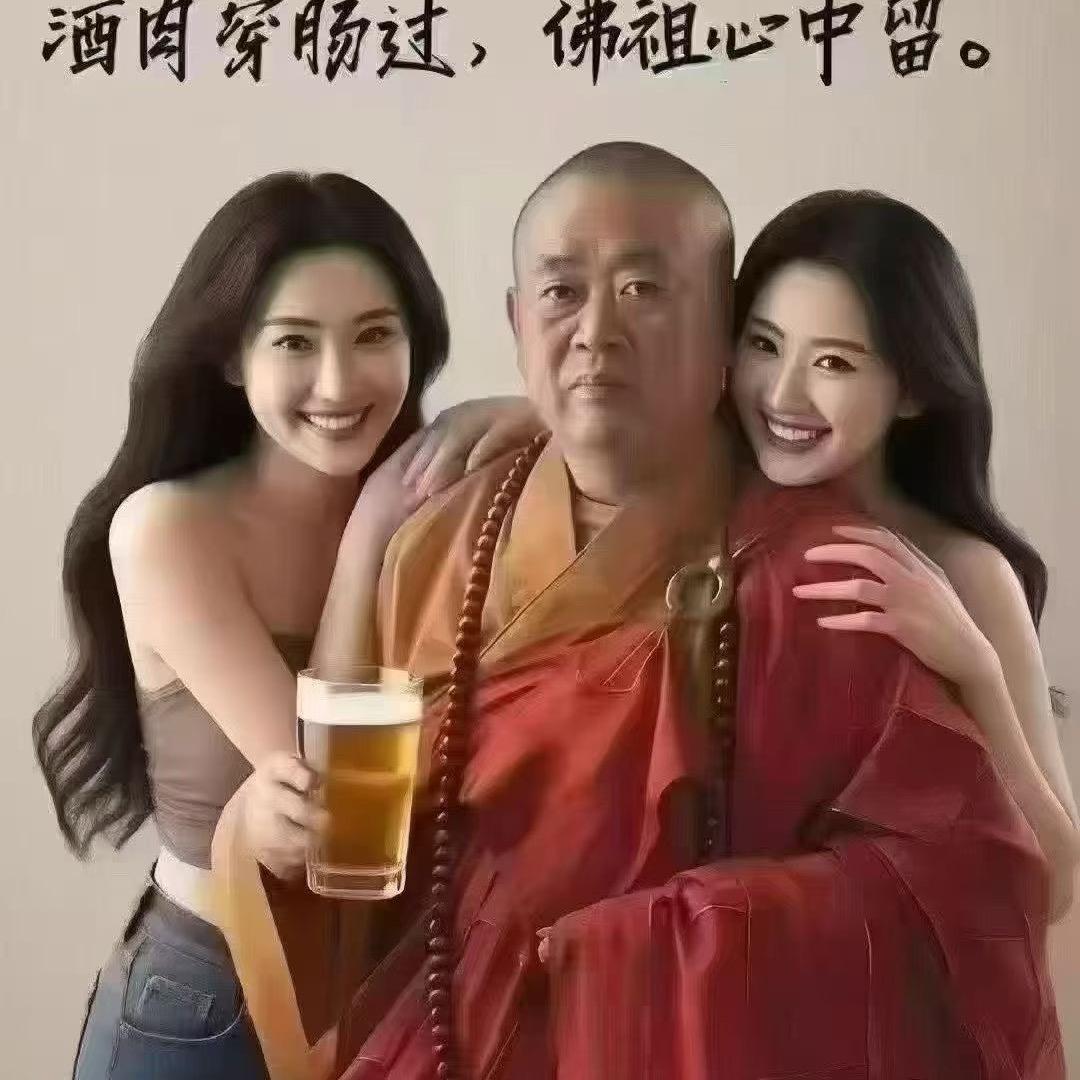 有趣的灵魂