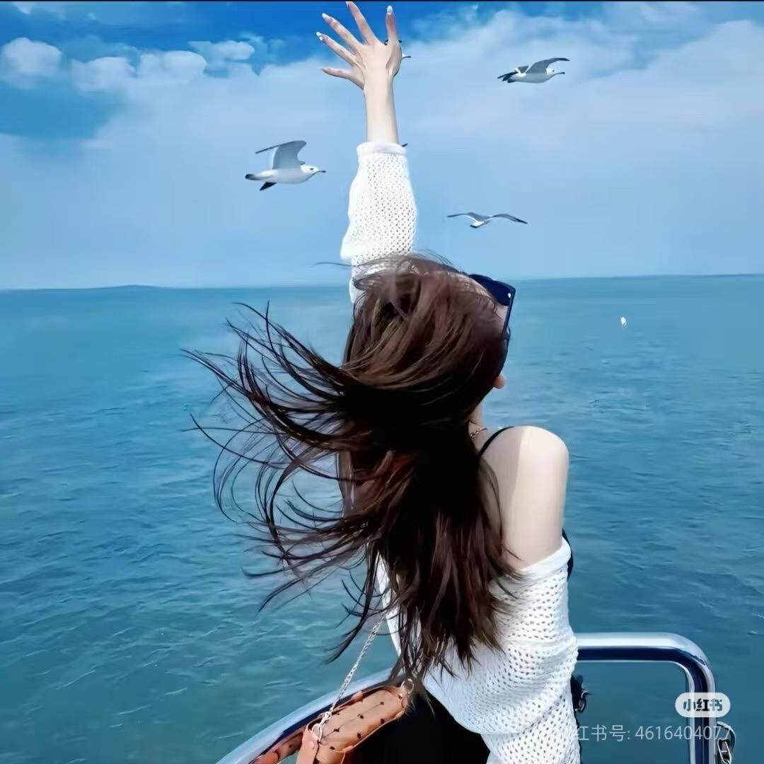 素素