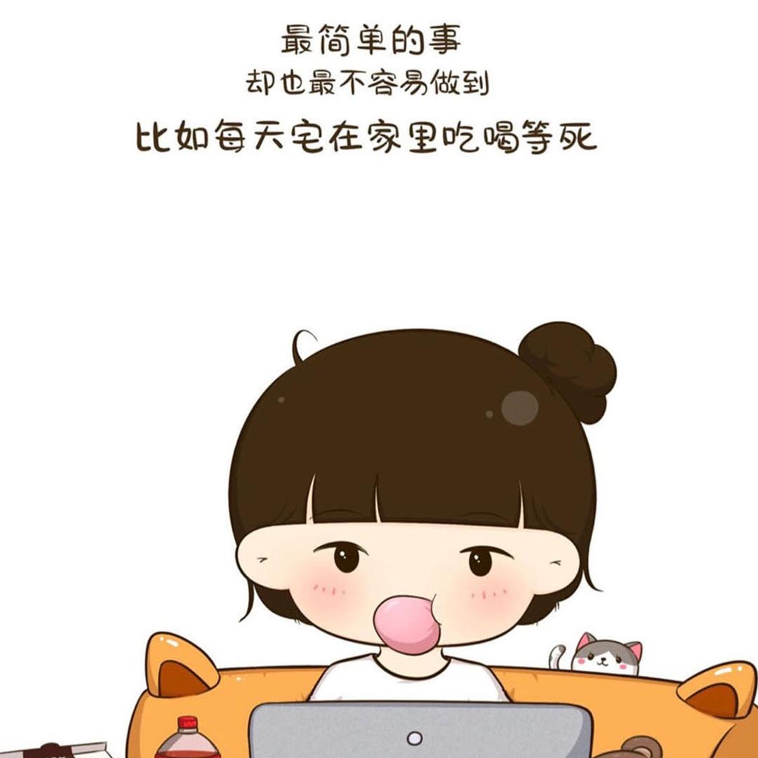离吃货越来越近